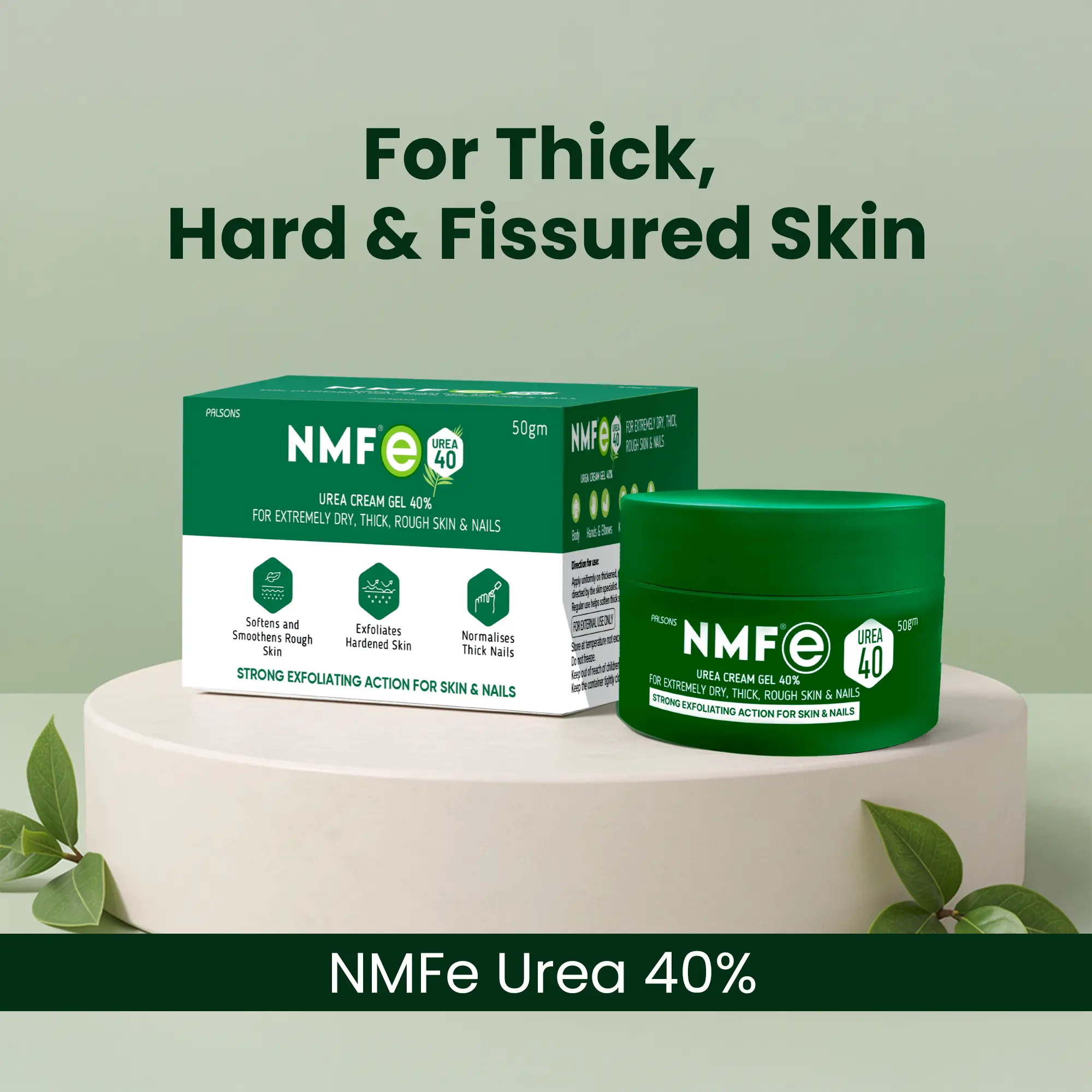 NMFe Urea 40%