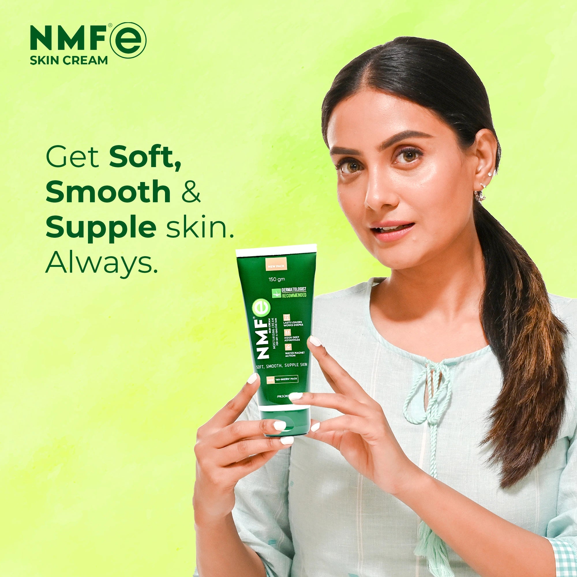 Nmf-E Skin Cream 80gm